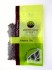 Allspice Organic 25g
click to read more