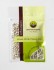 Pepper White Whole Organic 40g
click to read more